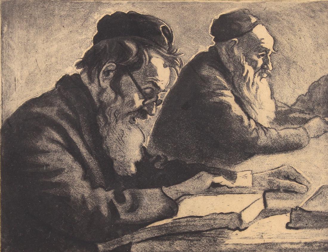 Print, Joseph Margulies (1 of 2)