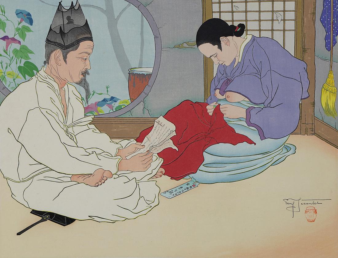 Print, Paul Jacoulet: Paul Jacoulet (French/Japanese, 1902-1960), "La Lettre du Fils ou La Demande d'Argent, Seoul Coree," woodblock print in colors, pencil signed and stamped lower right, printers stamp lower left, editio