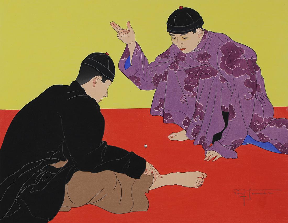 Print, Paul Jacoulet: Paul Jacoulet (French/Japanese, 1902-1960), "Les Joueurs Chinois," woodblock print in colors, pencil signed and stamped lower right, printers stamp lower left, edition 143/350, image: 11.75"h x 15.5"w