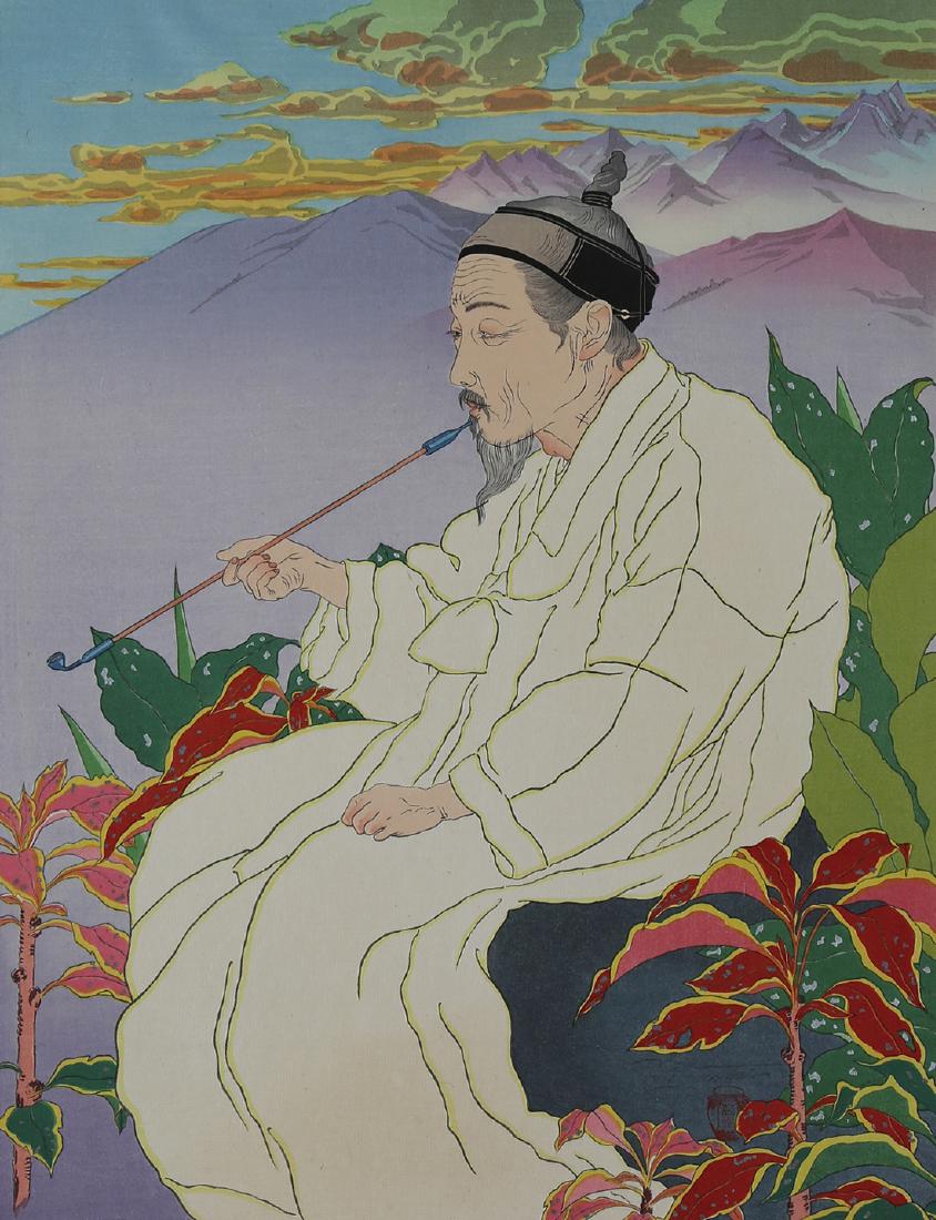 Print, Paul Jacoulet: Paul Jacoulet (French/Japanese, 1902-1960), "Hokkan-Zan, Seoul Coree," woodblock print in colors, pencil signed and stamped lower right, printers stamp lower right, edition: 125/350, image: 15.5"h x 1