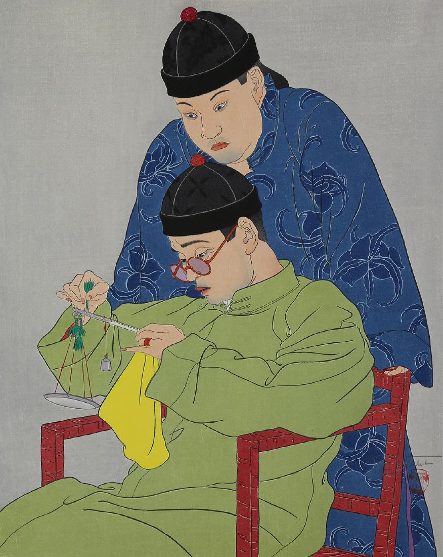 Print, Paul Jacoulet (1 of 5)