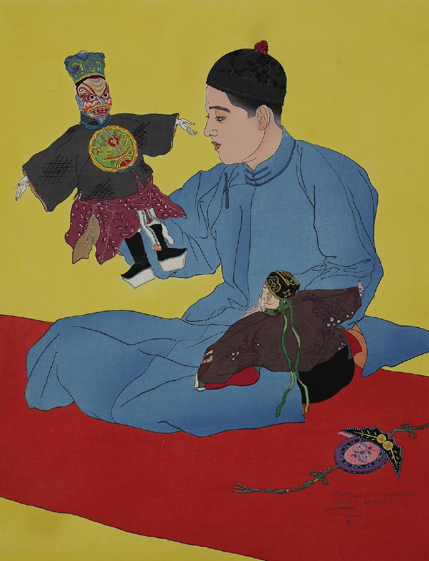 Print, Paul Jacoulet: Paul Jacoulet (French/Japanese, 1902-1960), Marionettes Chinoises" 1935, woodblock print in colors, pencil signed lower right, printers stamp lower right, image: 15.5"h x 11.75"w, sheet (unframed): 19