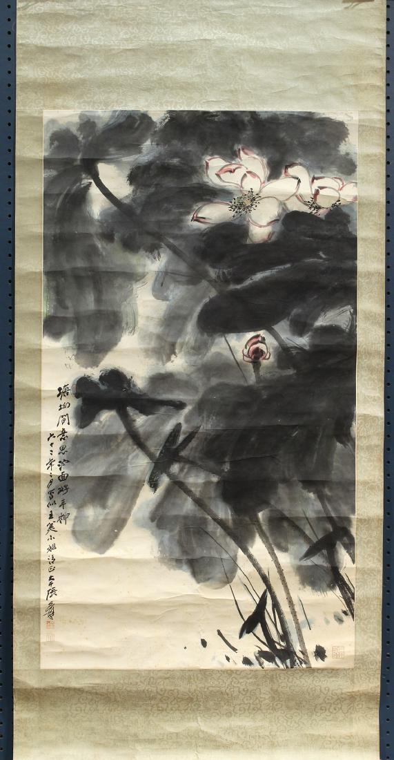 Chinese Painting, Attr to Zhang Daqian, Pink White (1 of 5)