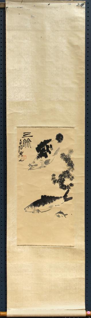 Chinese Scroll, Attr to Qi Baishi, Fish (1 of 3)