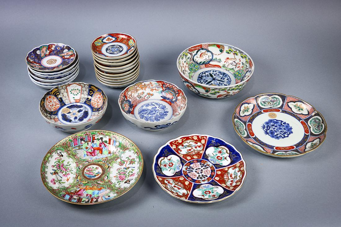 Japanese Group of Imari Wares: (1 of 3)