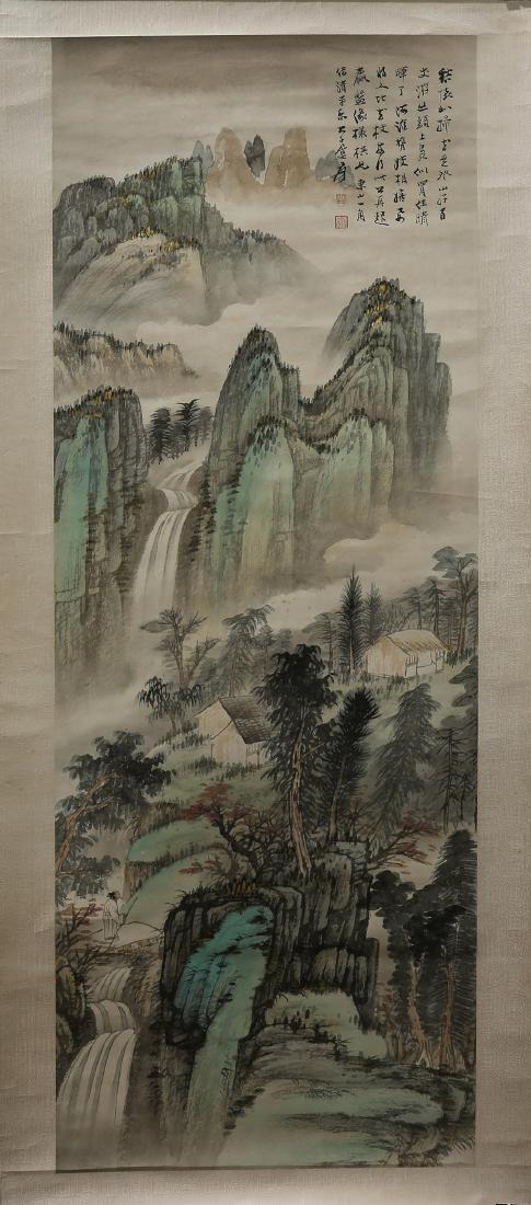 Manner of Zhang Daqian, Landscape (1 of 3)