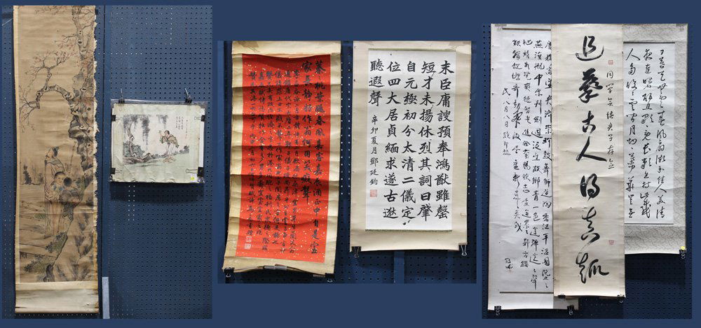 Chinese Paintings, Manner of Ni Tian (1 of 18)