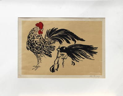 Print, Louis Abel-Truchet: Louis Abel-Truchet (French, 1857-1918), Untitled (Rooster and Soldier), color lithograph, signed in pencil lower right, edition 214/25, sight (unframed): 13.75"h x 20"w