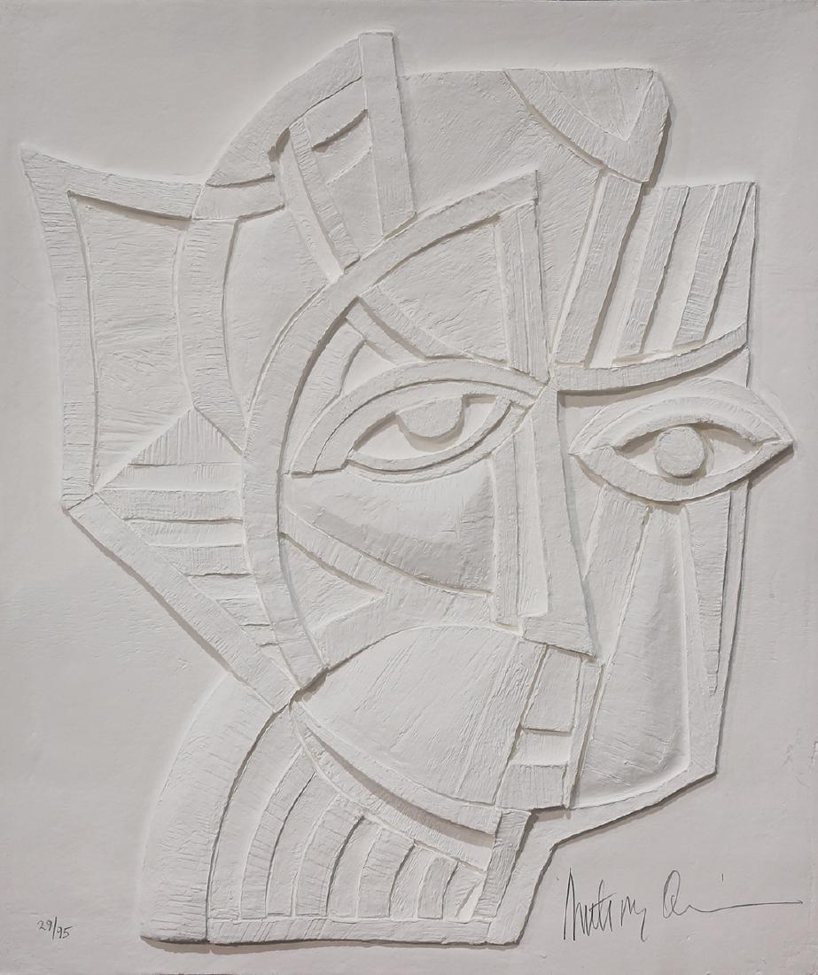 Casting, Anthony Quinn: Anthony Quinn (American/Mexican, 1915-2001), "Irene," white paper casting, signed in pencil lower right, edition 29/95, sight: 29"h x 24.5"w, note: accompanied with COA from Center Art Galleries