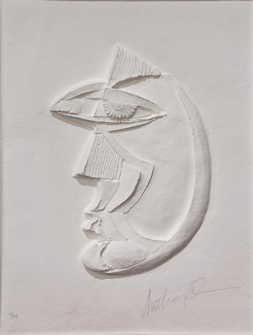 Casting, Anthony Quinn: Anthony Quinn (American/Mexican, 1915-2001), "Dream Girl," white paper casting, signed in pencil lower right, edition 7/95, sight: 28"h x 22"w, overall (with original koa wood frame): 36"h x 30"w, not