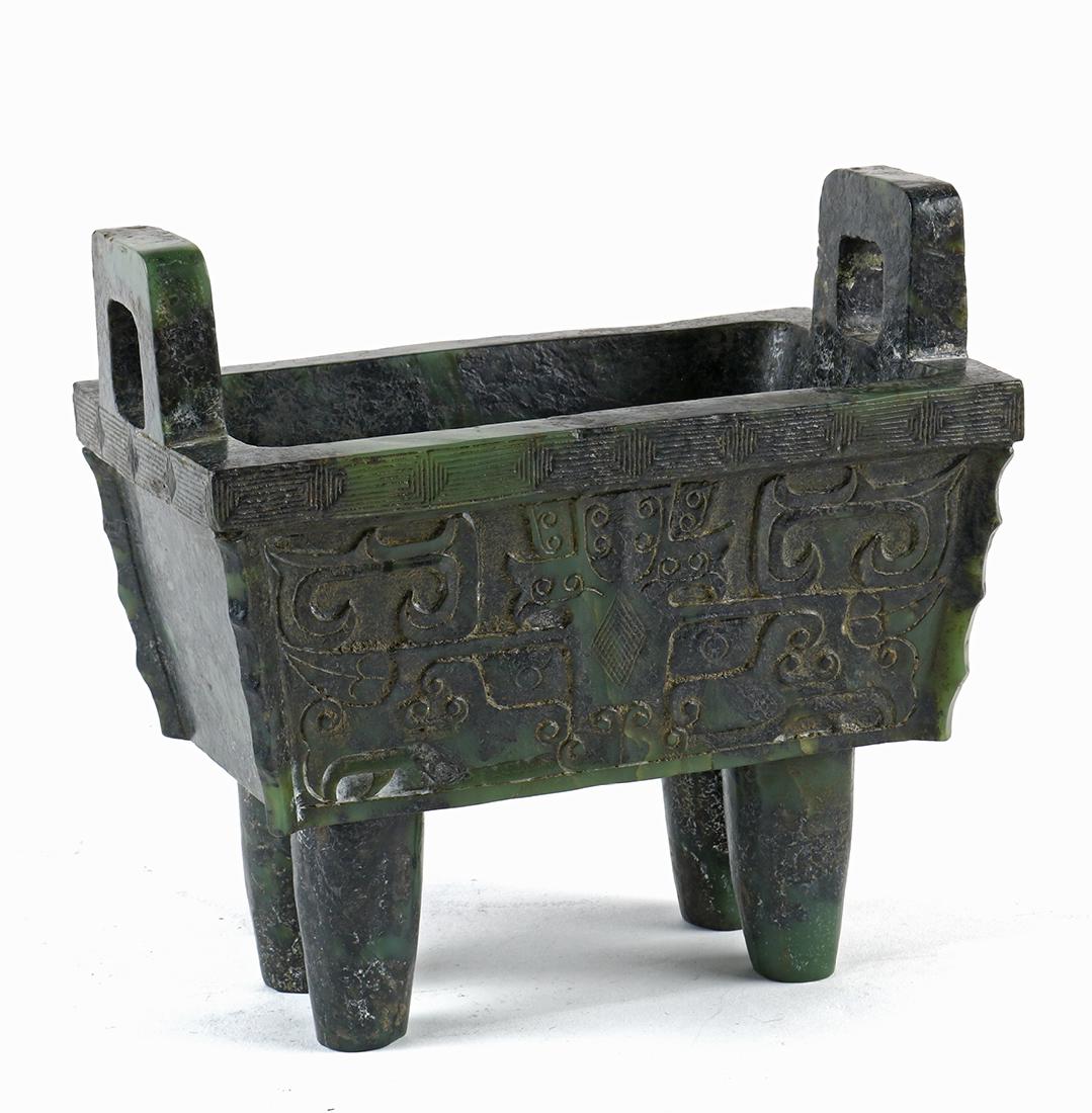 Chinese Jade Ding Censer (1 of 6)
