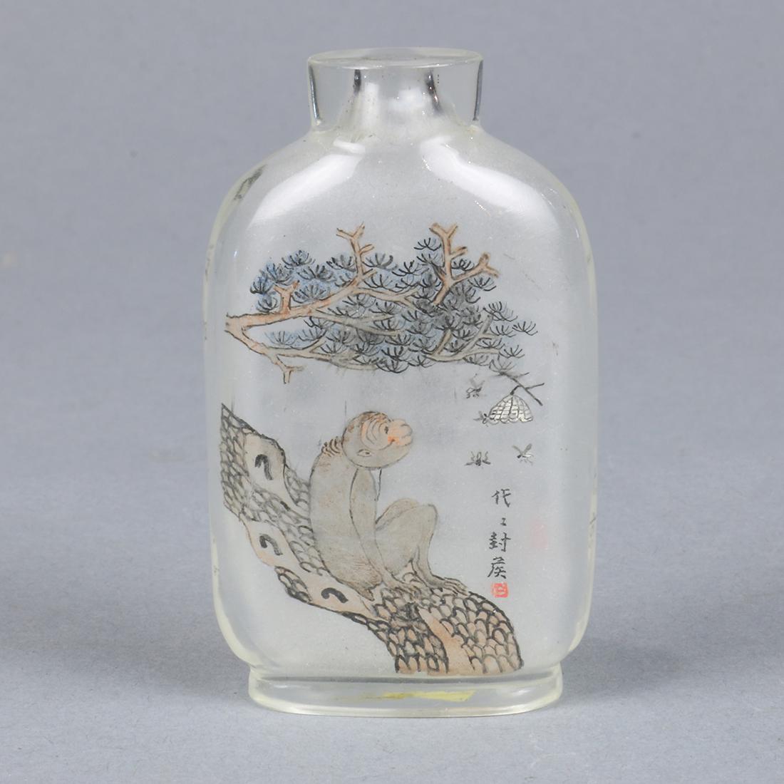 Chinese  Inside-Painted Snuff Bottle, Ma Shaoxuan Mark (1 of 6)
