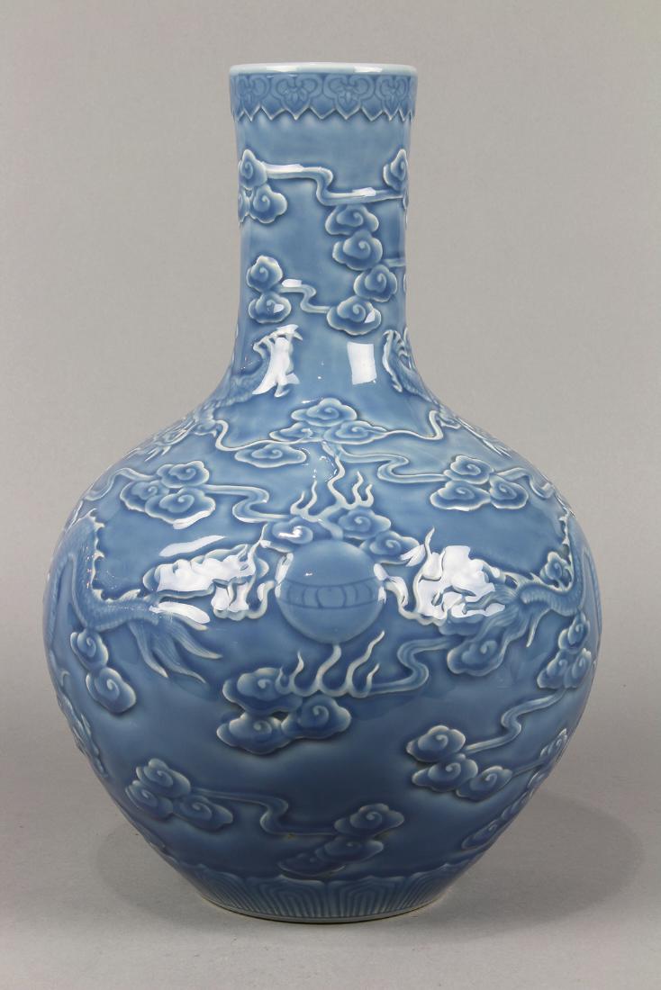 Chinese Clair de Lune Molded Porcelain Vase, Dragons (1 of 5)
