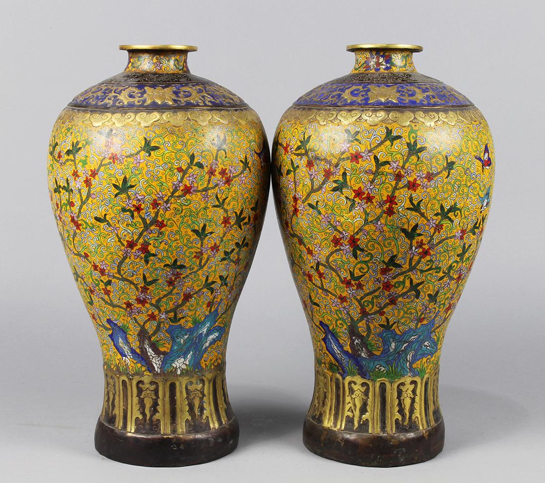 Two Chinese Yellow Cloisonne Meiping Vases (1 of 6)