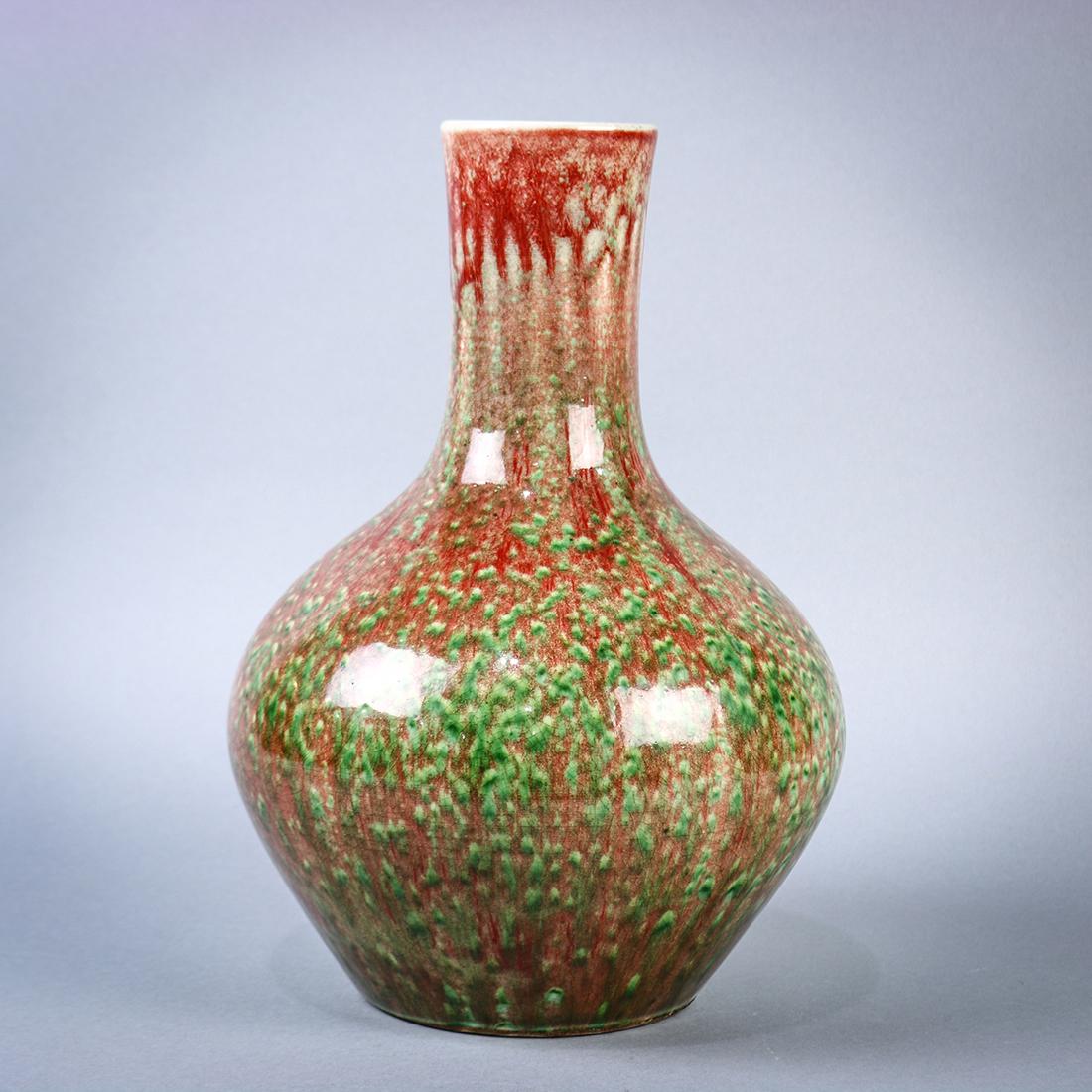 Chinese Peach Bloom Porcelain Vase (1 of 4)