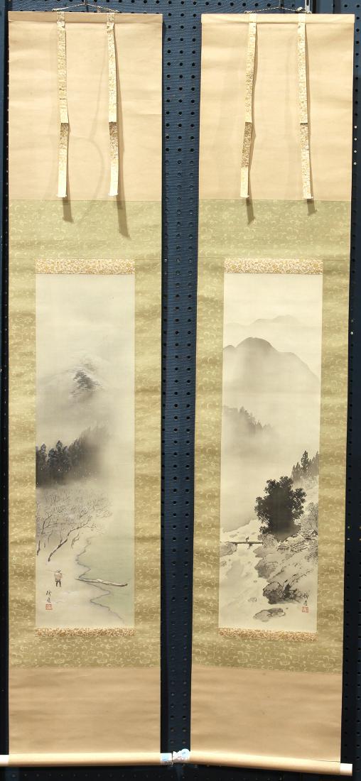 Japanese Scrolls, Landscape (1 of 5)