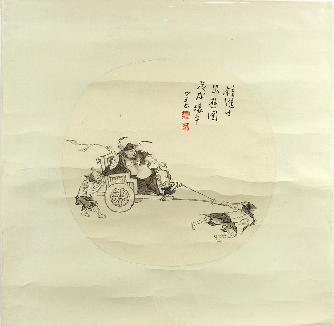 Chinese Fan, Manner of Pu Ru, Zhongkui: Chinese fan painting, manner of Pu Ru (1896-1963), Figures, ink on paper, depicting Zhong Kui, the king of ghosts, sitting on a chariot pulled by quelled demons, with cyclical year wuxu on the Duanwu