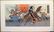 4548: Japanese Woodblock Triptych, Toshimitsu