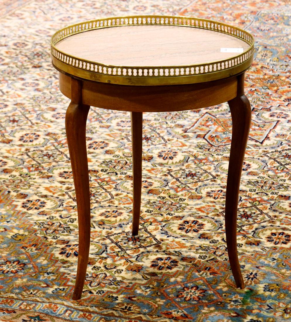 Louis XV style gueridon: Louis XV style gueridon, having a reticulated gallery surrounding the marble top, and rising on tapered legs, 20"h x 16"w
