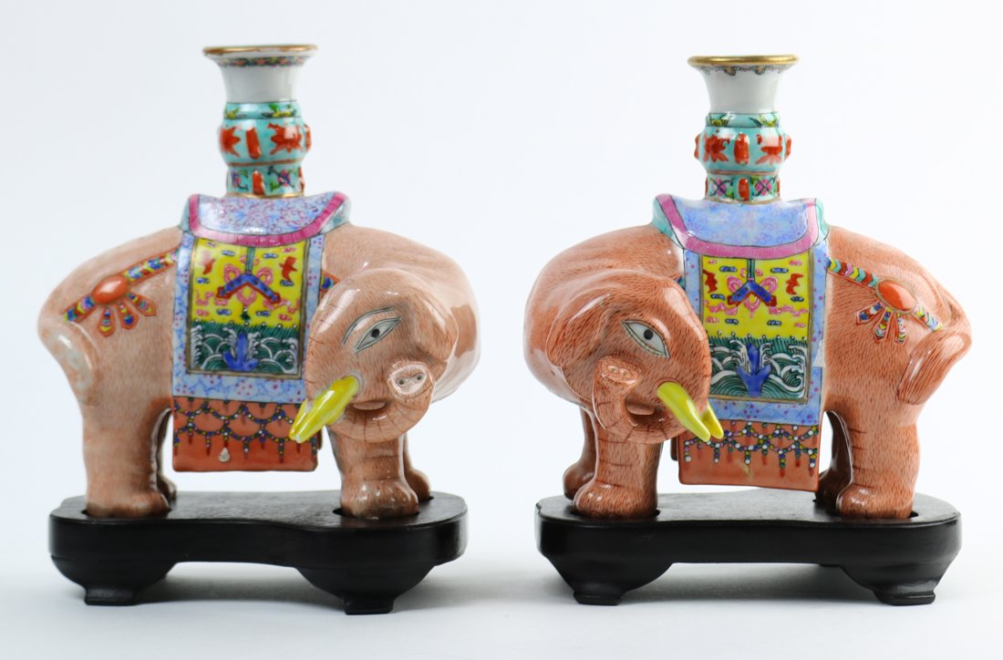 Chinese Elephant Form Porcelain Vases (1 of 4)