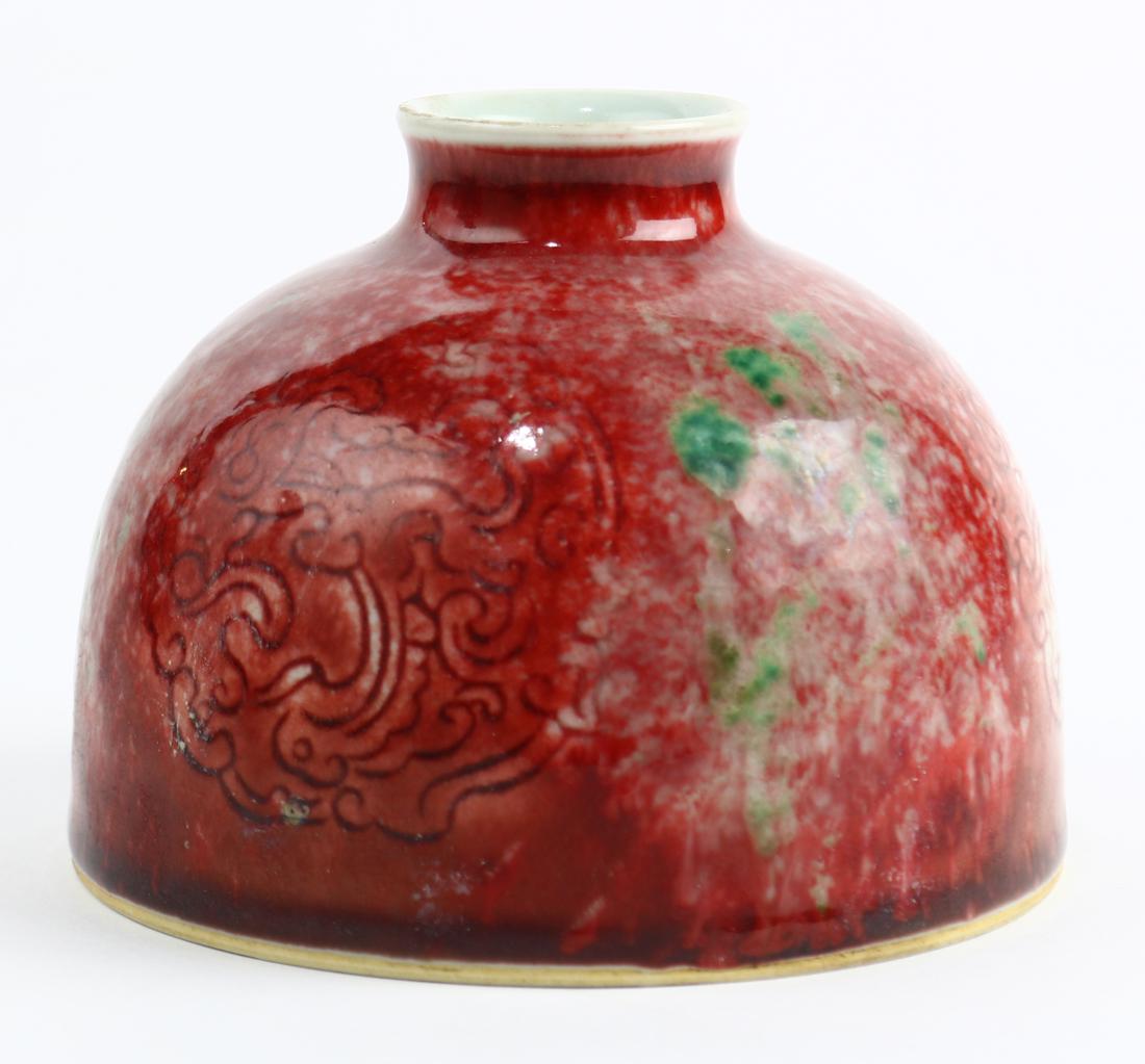 Chinese Peach Bloom Porcelain Water Coupe (1 of 4)