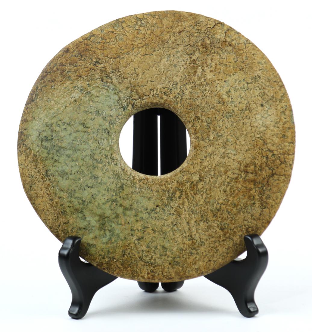 Chinese Large Hardstone Bi-disc (1 of 3)
