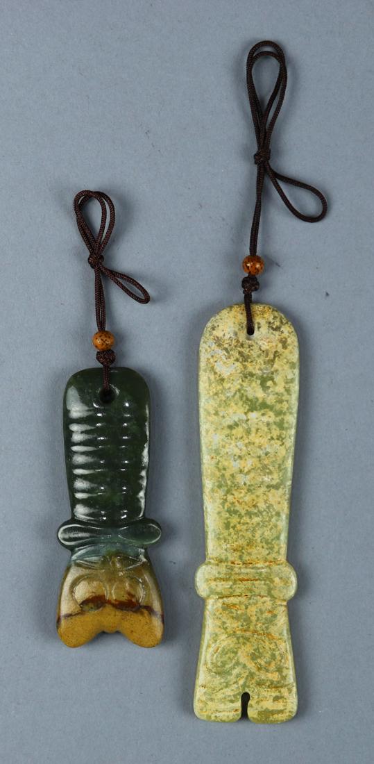 Two Chinese Hardstone Archaistic Plaques (1 of 2)