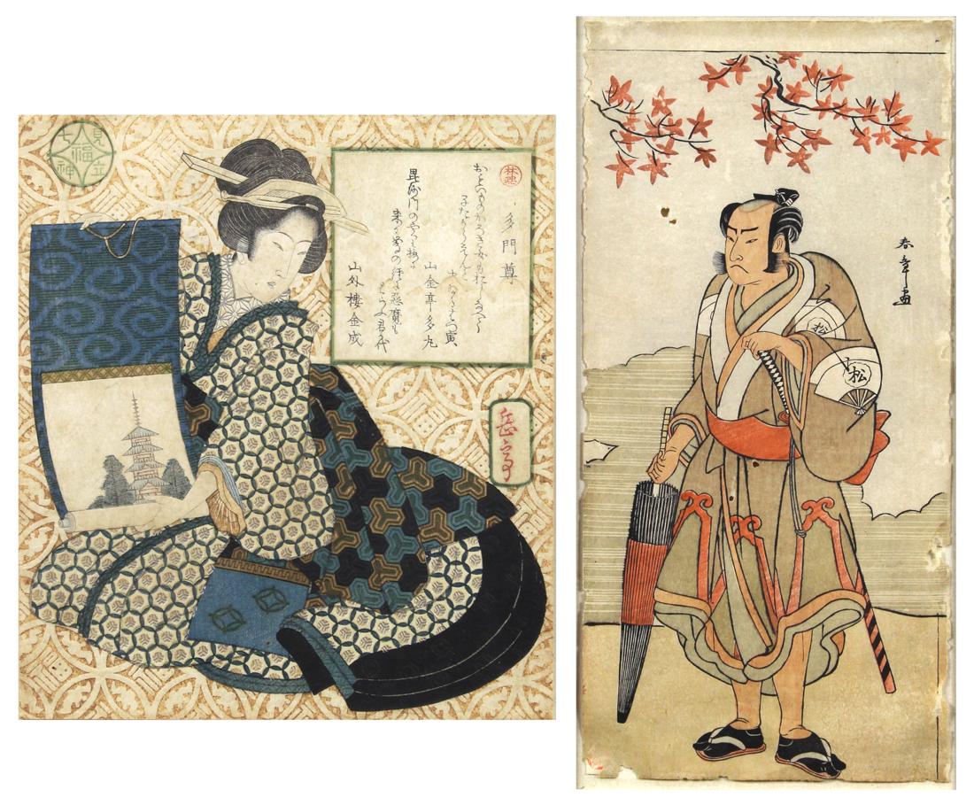 Japanese Woodblock Prints, Edo Period (1 of 14)