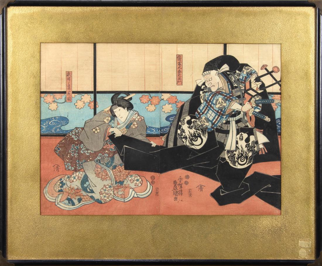 Japanese Woodblock Print, Utagawa Toyokuni III: Utagawa Toyokuni III (Japanese, 1786-1865), diptych woodblock print, depicting a scene from 18th century historical kabuki play 'Otonomiya Asahi no Yoroi', with the signature, seals, sight: 13.25"h x