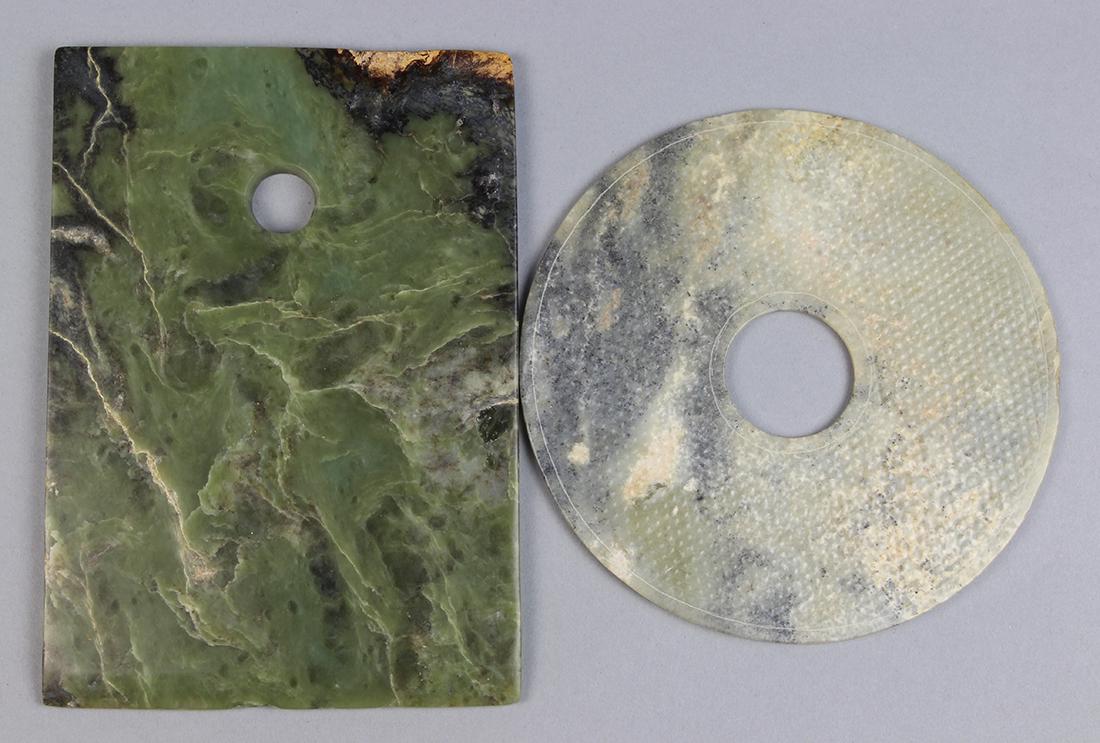 Chinese Archaistic Hardstone Axe and Disc (1 of 3)