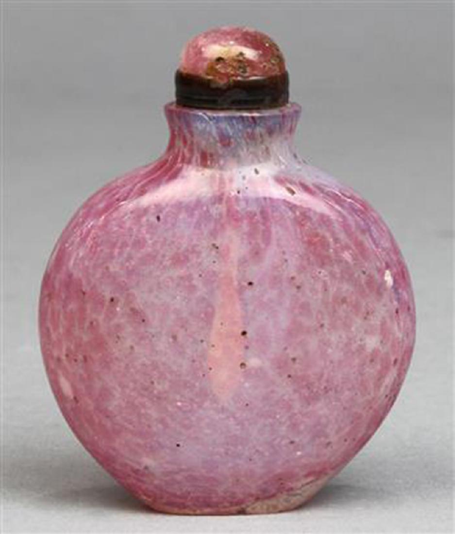 Chinese Pink Glass Snuff Bottle (1 of 6)