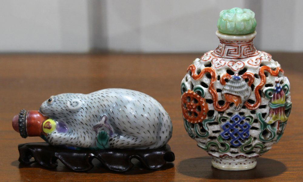 Chinese Porcelain Snuff Bottles: Corn, Treasures, Beast (1 of 6)