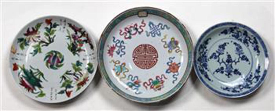 Assorted Chinese Porcelain Plates (1 of 5)