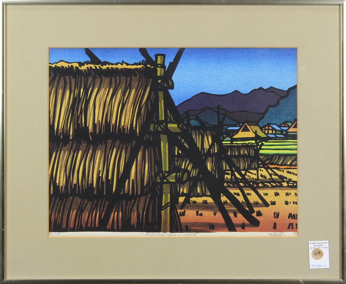 Japanese Modern Woodblock Print, Clifton Karhu (1 of 2)