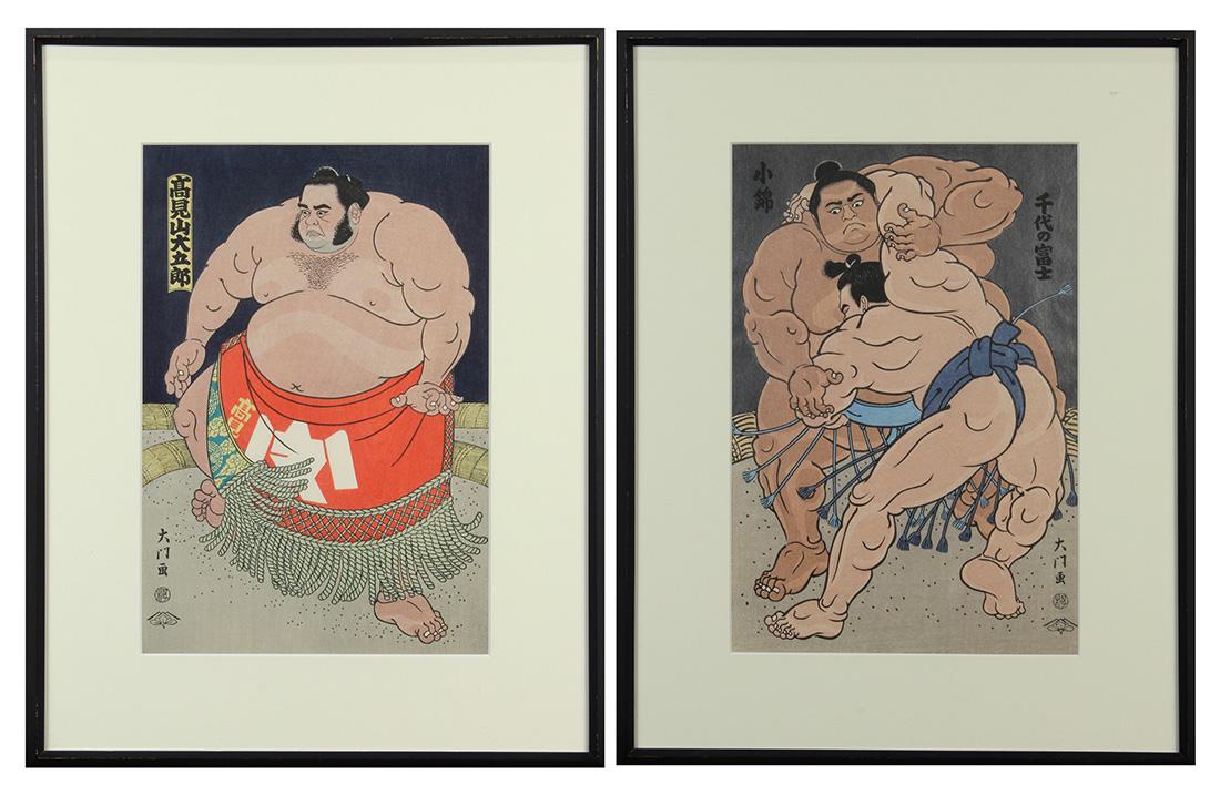 Japanese Modern Woodblock Prints, Kinoshita Daimon (1 of 6)