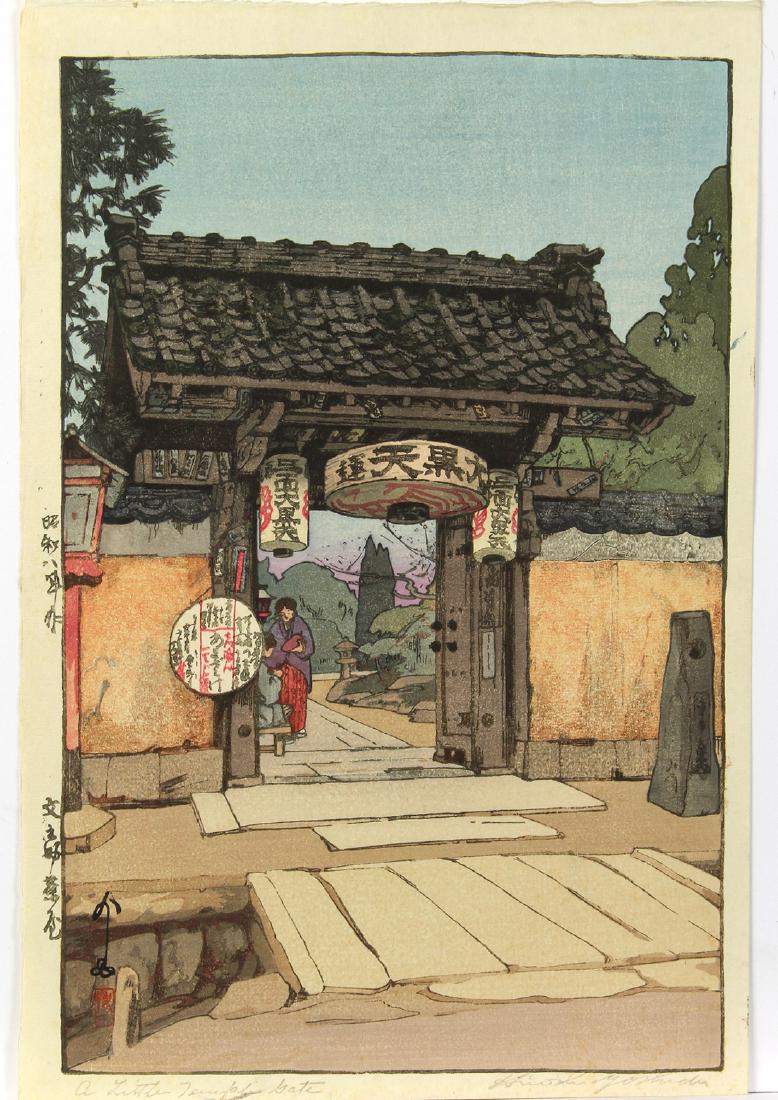 Japanese Modern Woodblock Print, Yoshida Hiroshi: Yoshida Hiroshi (Japanese 1876-1950), "A little Temple Gate", woodblock print, lower left with he signature and seal, lower margin with the signature and title, left margin with the title, dated Showa