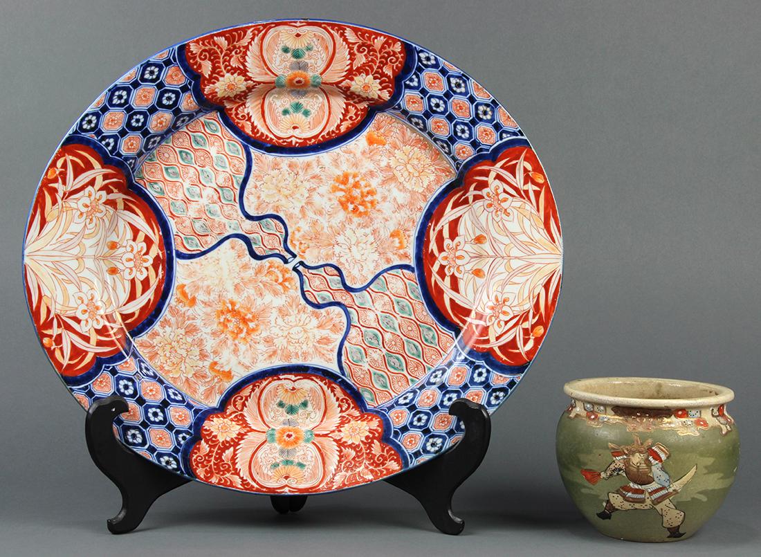 Japanese Satsuma Charger, Jar