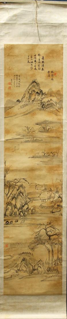 Chinese Landscape Scroll, Lu Ru (1 of 4)