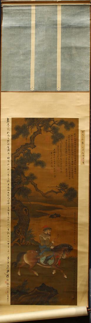 Chinese scroll, Figure on Horseback (1 of 5)
