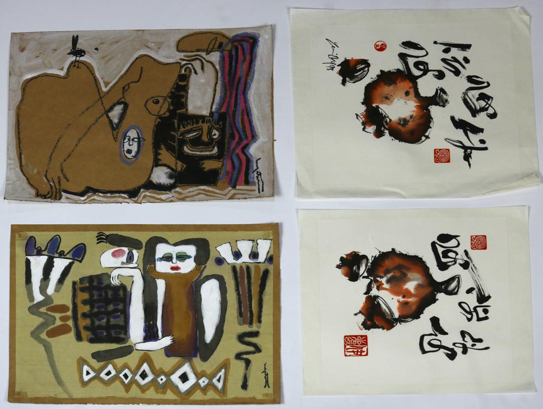 Bui Ngoc Tu and Vietnamese school works on paper (1 of 2)
