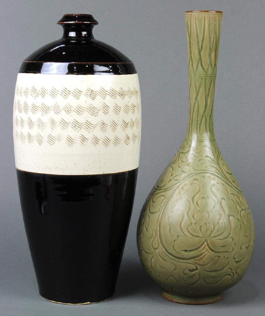 Chinese Cizhou type Meping, Yaozhou Type Vase (1 of 5)