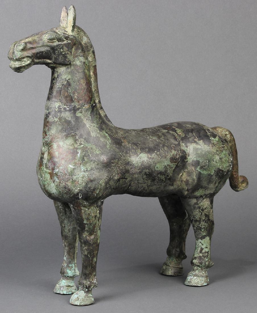 Chinese Bronze Horse (1 of 5)