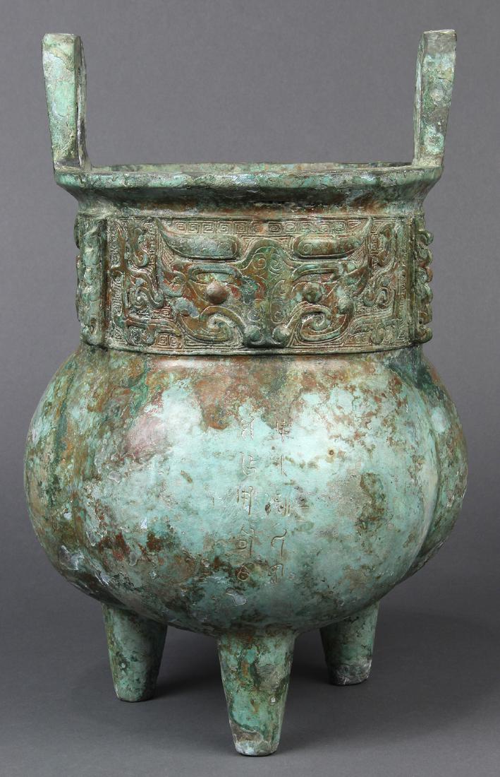 Chinese Archaistic Bronze Li Form Vessel (1 of 6)