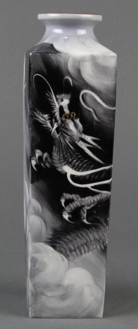 Japanese Noritake Dragon Vase: Japanese Noritake bone china vase, having a short neck above the rectangular body, decorated with dragons with golden eyes, approx. 9.75"h