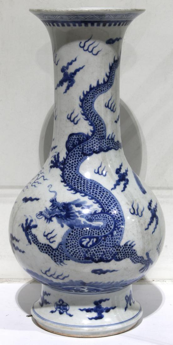 Chinese Blue and White Vase, Dragon/Phoenix (1 of 5)