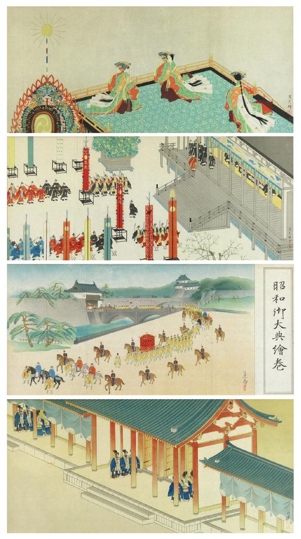 Japanese Woodblock Prints, Imperial Coronation (1 of 10)