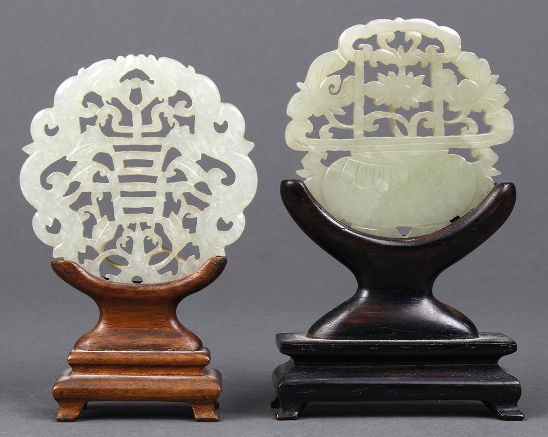 Chinese Reticulated Hardstone/Jade Plaques (1 of 4)