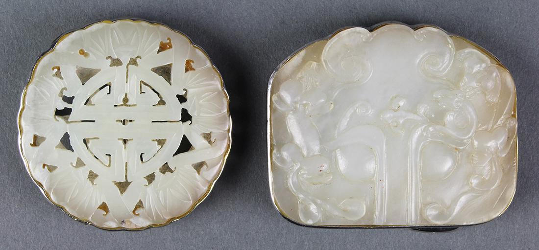 Chinese Hardstone Inset Belt Buckles (1 of 4)
