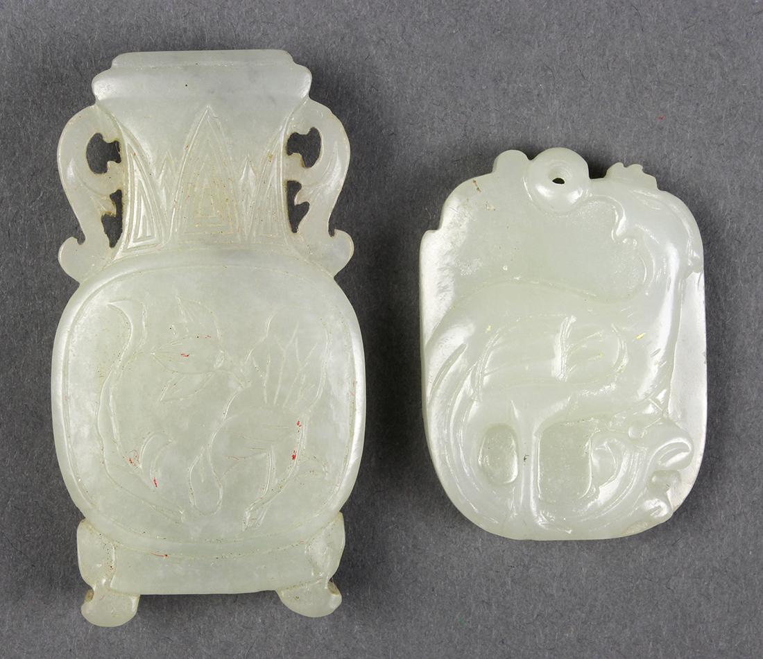 Chinese jade carvings: the first of a dragon, reversed (1 of 4)