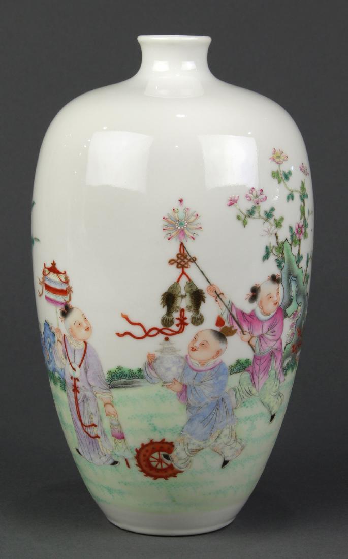 Chinese Porcelain Bottle Vase, Children (1 of 6)